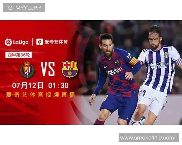 西甲联赛爱奇艺平台观看体验与用户热评全记录